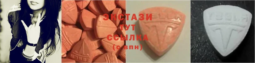  Cocaine Барабинск